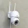 PNI IP440 security camera