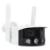 PNI IP590 beveiligingscamera