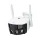 PNI IP590 beveiligingscamera