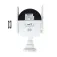 PNI IP590 beveiligingscamera