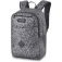 Dakine Essentials 26L backpack