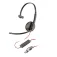 HP BW 3210 USB-C ヘッドセット