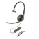 HP BW 3210 USB-C ヘッドセット