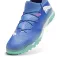 Puma Scarpe da calcio Future 7 Match TT