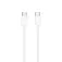 Nanocable 10.01.6001-CO USB-C线