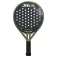 Siux Spyder lite ctrl 3 hard 파델 라켓