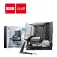 MSI B760M Project Zero emolevy