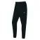 Nike Team 바지