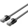 Vention Cabo de rede IABBD CAT 5E 0.5 m
