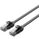 Vention IABBQ CAT 5E network cable 20 m