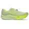 Asics Fujispeed 3 trailschoenen