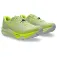 Asics Fujispeed 3 trailschoenen