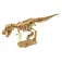 Eurekakids Tyranosaurus excavation kit