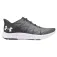 Under armour Chaussures de running Charged Speed Swift