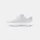 Under armour Charged Surge 4 Laufschuhe