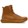 Under Armour Charged Valsetz wanderstiefel