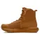 Under armour Charged Valsetz wanderstiefel