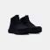 Under armour Botes de senderisme Charged Valsetz Mid