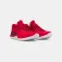 Under armour Baskets Flow Dynamic INTLKNT