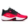 Under armour GS Lockdown 7 koripallokengät
