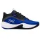 Under armour GS Lockdown 7 basketballsko