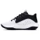 Under armour GS Lockdown 7 Buty do koszykówki