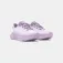 Under armour Infinite Pro løbesko