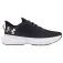 Under Armour Infinite ランニングシューズ