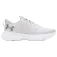 Under Armour Infinite Laufschuhe