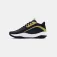Under armour Lockdown 7 篮球鞋