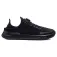 Under armour Vambes Slipspeed Trainer NB
