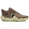 Under armour Spawn 6 Mid CAMO 篮球鞋
