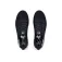 Under armour Flow Velociti 4 SE løpesko