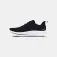 Under armour Velociti 4 SE løbesko