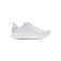 Under armour Velociti 4 SE løbesko
