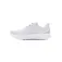 Under armour Velociti 4 SE løpesko