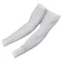 adidas Compression 护臂