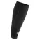 adidas Compression 무릎 워머
