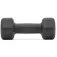 adidas Dumbbell 4kg