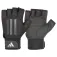 adidas Luvas de treino Elite