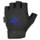 adidas Guanti da allenamento Essential adjustable