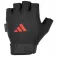 adidas Essential adjustable training gloves
