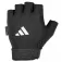 adidas Essential adjustable training gloves
