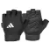 adidas Guanti da allenamento Essential adjustable