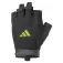 adidas Guanti da allenamento Essential