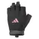 adidas Guants d´entrenament Essential
