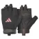 adidas Guants d´entrenament Essential