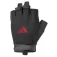 adidas Essential training gloves