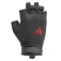 adidas Guants d´entrenament Essential