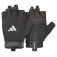 adidas Guanti da allenamento Essential